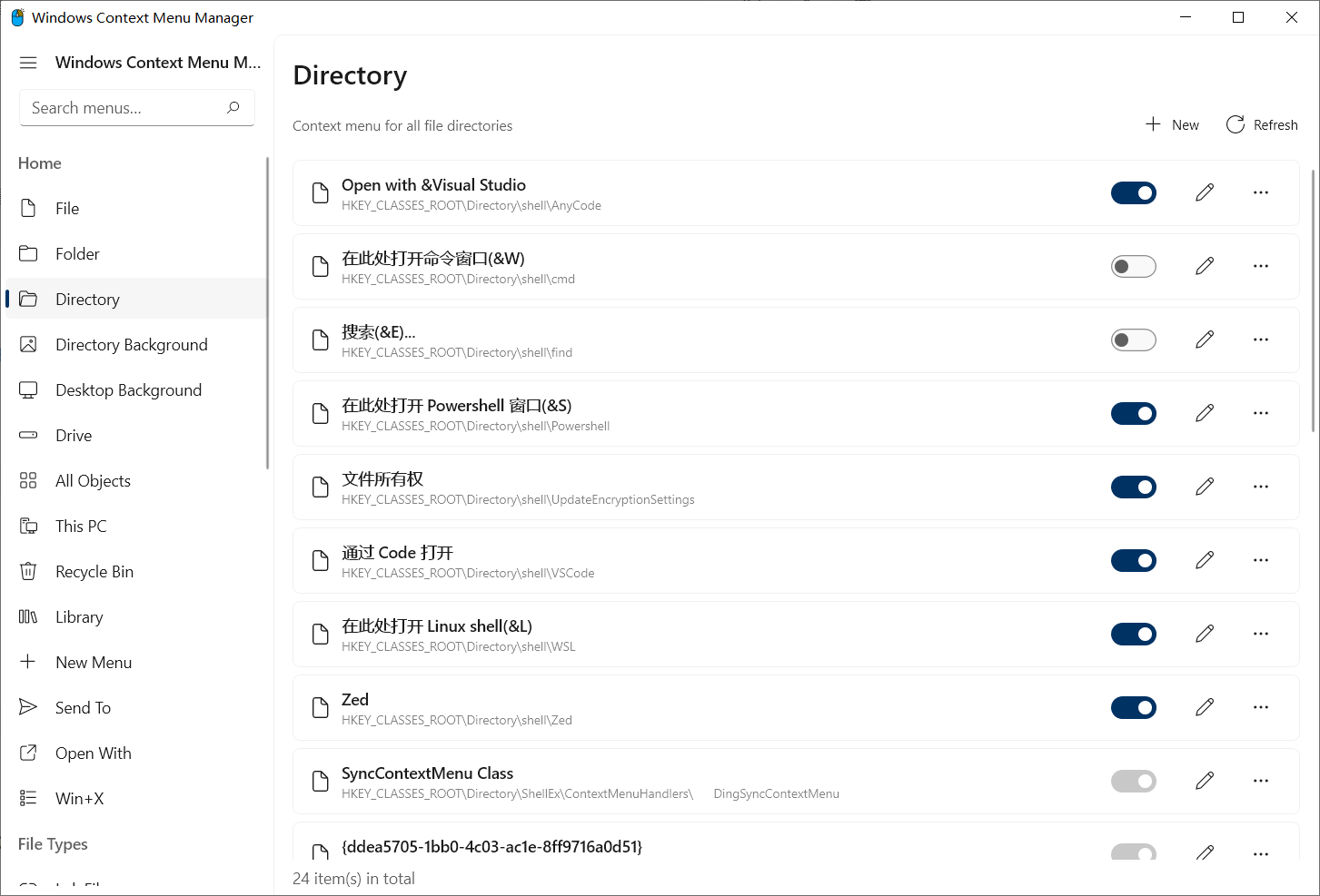 ContextMenuManager