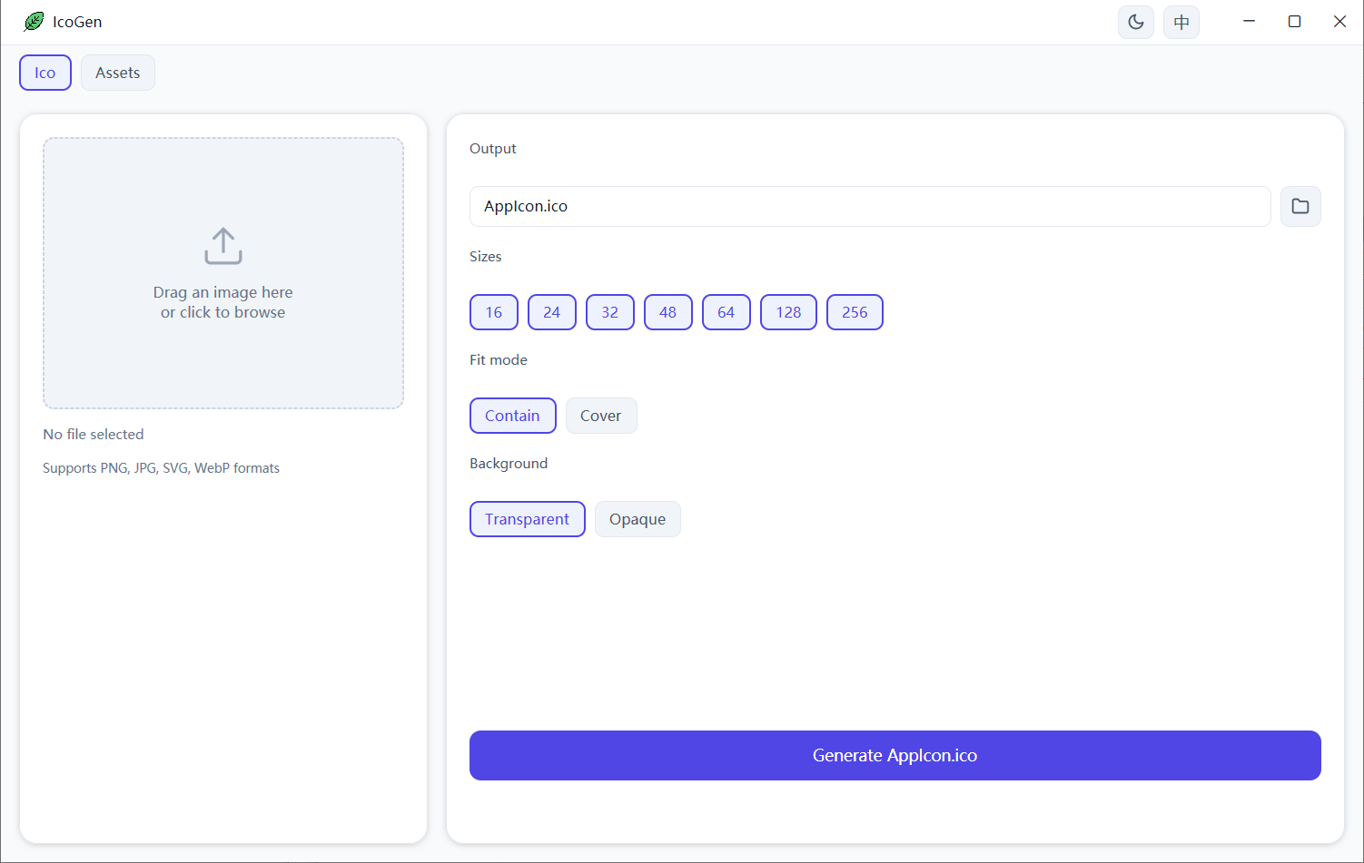 icogen