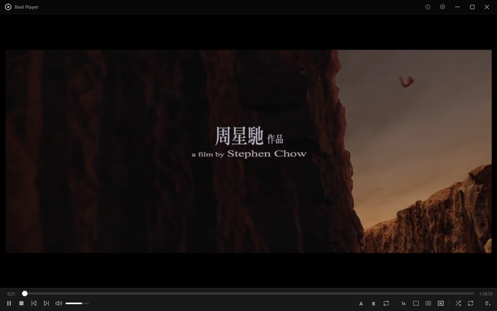 ReelPlayer